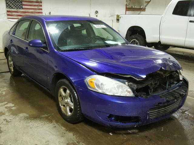 2G1WT58K179371066 - 2007 CHEVROLET IMPALA LT BLUE photo 1