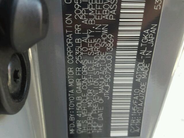 JTKJF5C72GJ013869 - 2016 TOYOTA SCION TC 灰色 照片 10