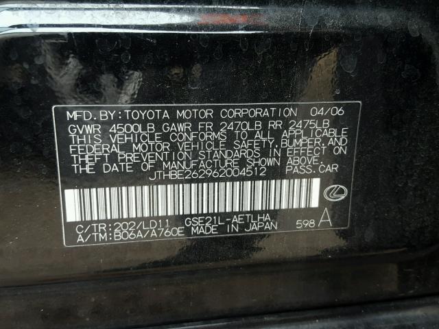 JTHBE262962004512 - 2006 LEXUS IS 350 BLACK photo 10