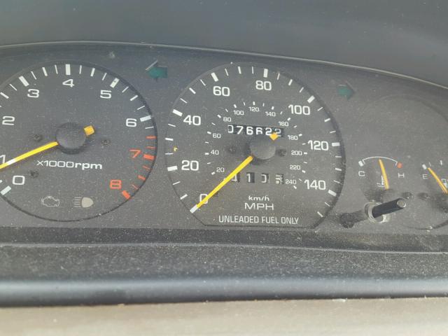 1YVGE22C5V5624805 - 1997 MAZDA 626 DX GRAY photo 7