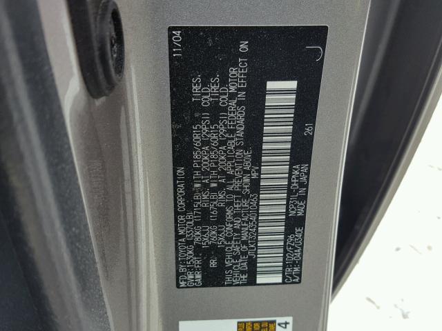 JTLKT324354010463 - 2005 TOYOTA SCION XB 银色 照片 10