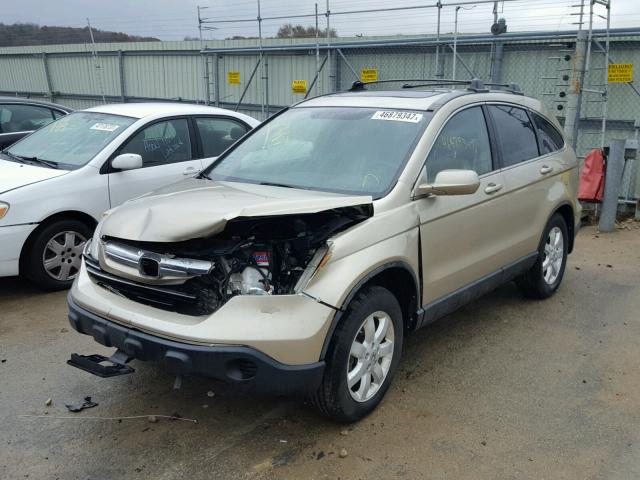 5J6RE48708L042979 - 2008 HONDA CR-V EXL 金色 照片 2