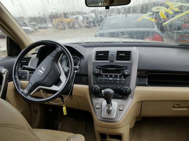 5J6RE48708L042979 - 2008 HONDA CR-V EXL 金色 照片 9