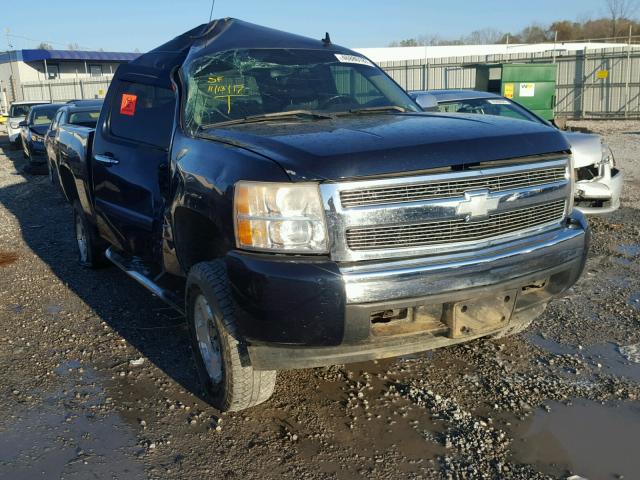 2GCEK13M871663433 - 2007 CHEVROLET SILVERADO BLUE photo 1