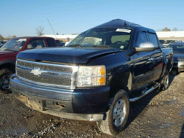 2GCEK13M871663433 - 2007 CHEVROLET SILVERADO BLUE photo 2