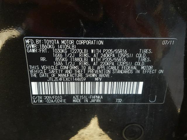 JTLZE4FEXC1144659 - 2012 TOYOTA SCION XB 黑色 照片 10