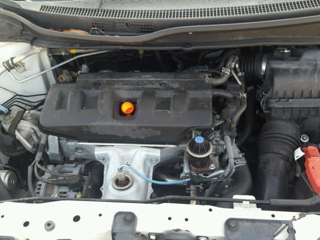 2HGFB2F94CH322745 - 2012 HONDA CIVIC EXL 白色 照片 7