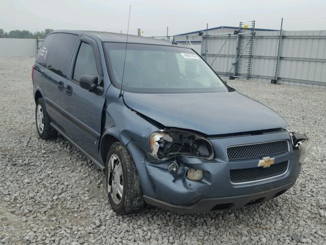 1GNDU23167D122166 - 2007 CHEVROLET UPLANDER L 蓝色 照片 1