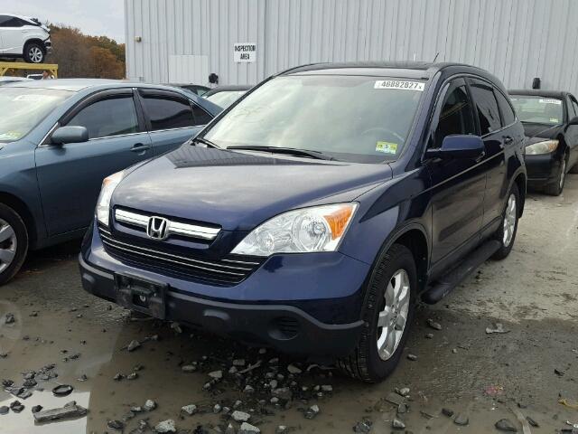 JHLRE48707C051785 - 2007 HONDA CR-V BLUE photo 2