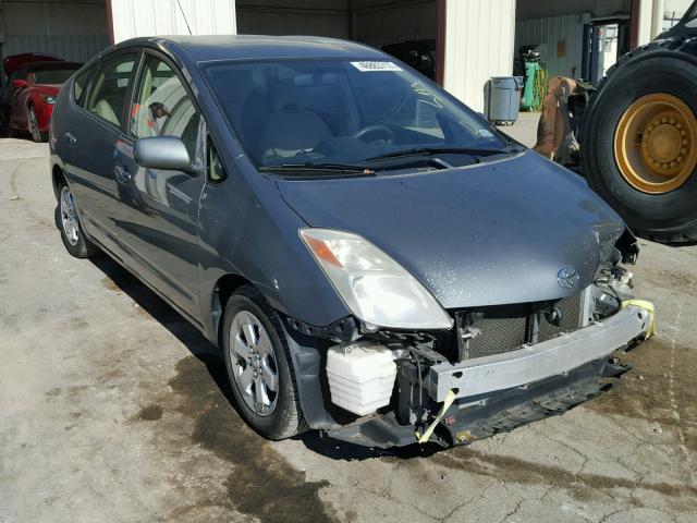 JTDKB20U053118458 - 2005 TOYOTA PRIUS GREEN photo 1