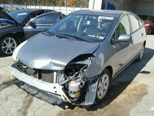 JTDKB20U053118458 - 2005 TOYOTA PRIUS GREEN photo 2