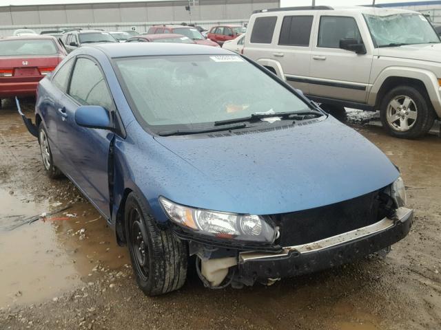 2HGFG1B60AH517214 - 2010 HONDA CIVIC LX BLUE photo 1