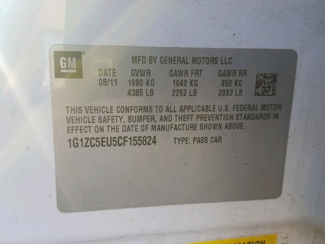 1G1ZC5EU5CF155824 - 2012 CHEVROLET MALIBU 1LT თეთრი ფოტო 10