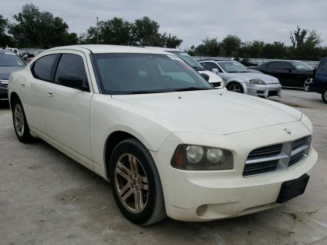 2B3KA43G76H160985 - 2006 DODGE CHARGER SE BEIGE photo 1