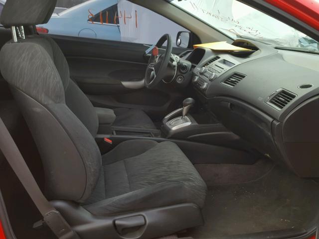 2HGFG12847H502256 - 2007 HONDA CIVIC EX RED photo 5