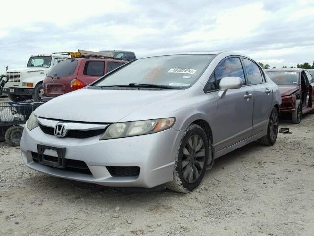 2HGFA1F96BH522795 - 2011 HONDA CIVIC EXL 银色 照片 2
