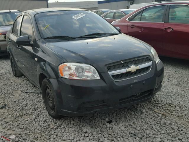 KL1TD56698B006462 - 2008 CHEVROLET AVEO BASE Қара фото 1