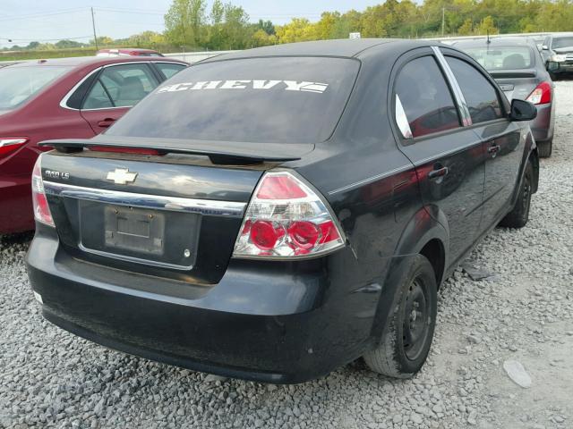 KL1TD56698B006462 - 2008 CHEVROLET AVEO BASE Қара фото 4