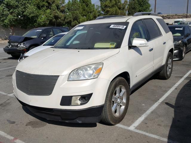 5GZEV33777J133424 - 2007 SATURN OUTLOOK SP თეთრი ფოტო 2