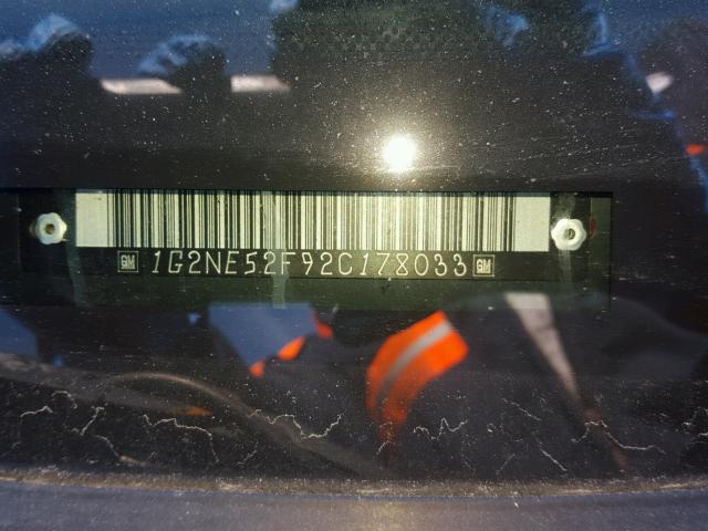 1G2NE52F92C178033 - 2002 PONTIAC GRAND AM S 红色 照片 10