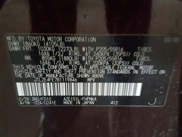 JTLZE4FE7B1119846 - 2011 TOYOTA SCION XB Granate foto 10