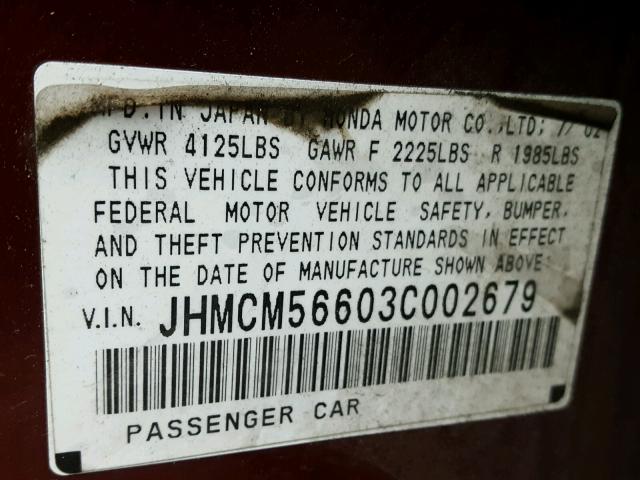 JHMCM56603C002679 - 2003 HONDA ACCORD EX RED photo 10