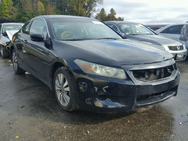 1HGCS12388A018550 - 2008 HONDA ACCORD LX- BLACK photo 1