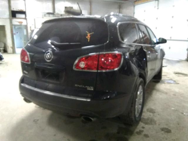 5GAER23748J265608 - 2008 BUICK ENCLAVE CX CHARCOAL photo 4