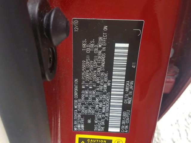 JTJBC1BA0B2040515 - 2011 LEXUS RX 450 RED photo 10