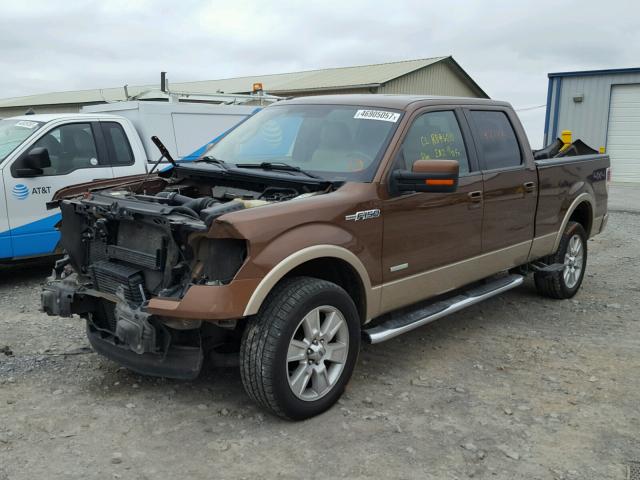 1FTFW1ET1BFB97701 - 2011 FORD F150 SUPER BROWN photo 2