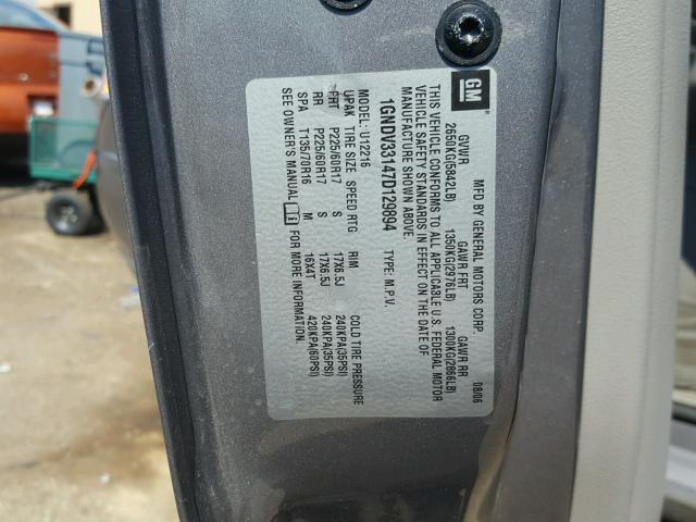 1GNDV33147D129894 - 2007 CHEVROLET UPLANDER L 棕色 照片 10