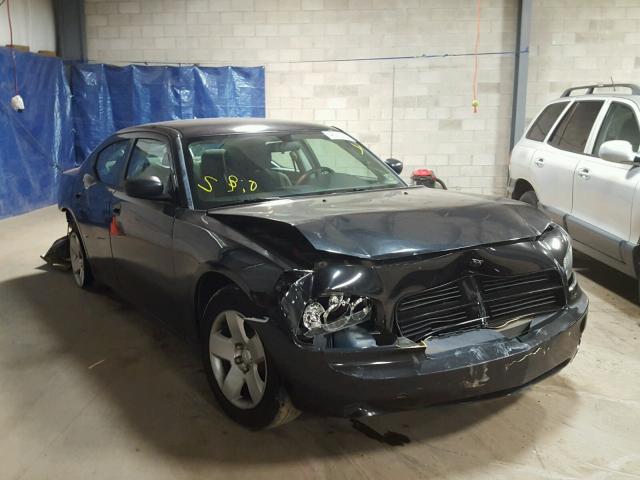 2B3KA43R08H117125 - 2008 DODGE CHARGER BLACK photo 1