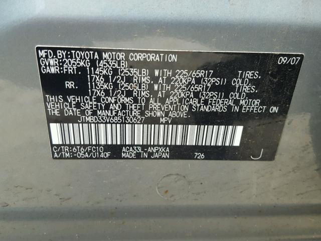 JTMBD33V685130627 - 2008 TOYOTA RAV4 GREEN photo 10