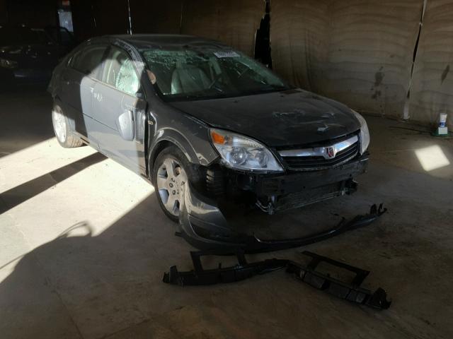 1G8ZS57B68F223622 - 2008 SATURN AURA XE GRAY photo 1