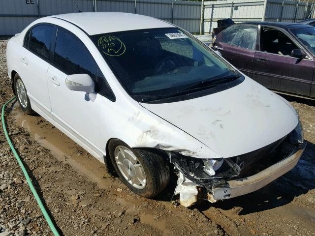 JHMFA3F24AS003635 - 2010 HONDA CIVIC HYBR WHITE photo 1