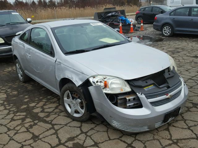 1G1AK15F077330362 - 2007 CHEVROLET COBALT LS SILVER photo 1