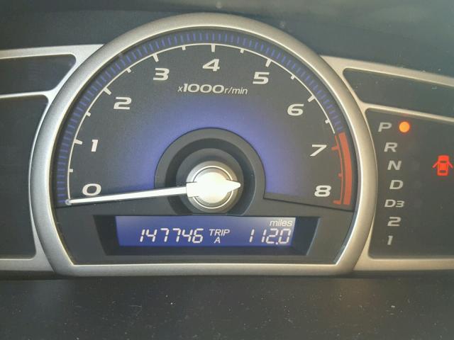 1HGFA16806L030523 - 2006 HONDA CIVIC EX 金色 照片 8