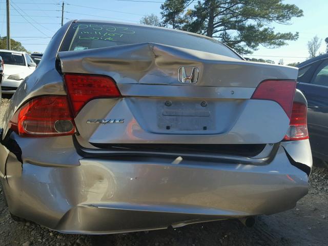 1HGFA16806L030523 - 2006 HONDA CIVIC EX GOLD photo 9