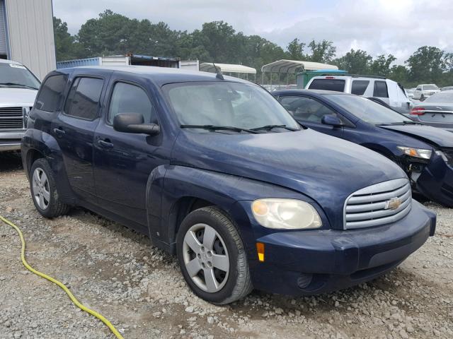3GNCA13D48S674663 - 2008 CHEVROLET HHR LS Azul foto 1
