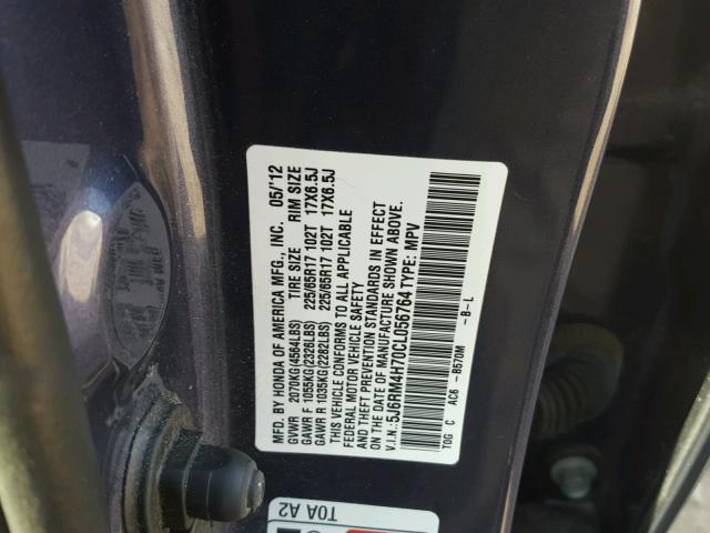 5J6RM4H70CL056764 - 2012 HONDA CR-V EXL 蓝色 照片 10