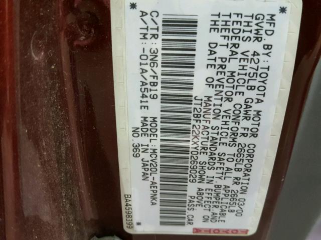 JT2BF22KXY0269029 - 2000 TOYOTA CAMRY CE MAROON photo 10