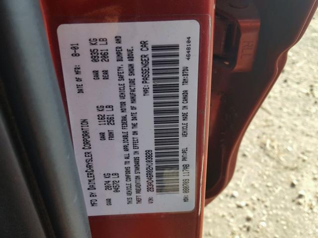 2B3AD46R02H103828 - 2002 DODGE INTREPID S 红色 照片 10