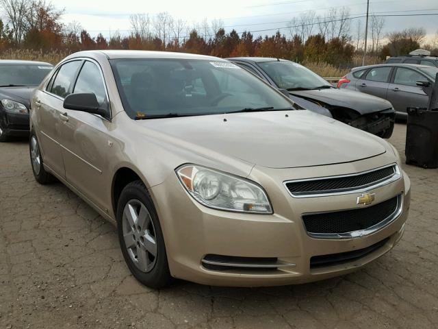 1G1ZG57B784216691 - 2008 CHEVROLET MALIBU LS GOLD photo 1