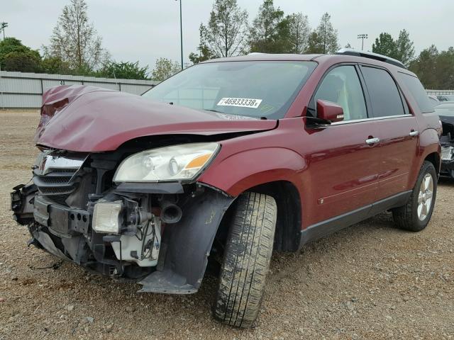 5GZER33767J169089 - 2007 SATURN OUTLOOK SP მუქწითელი ფოტო 2