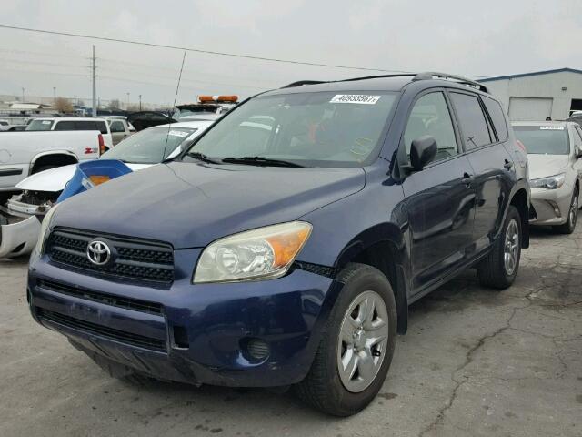 JTMBD33V675101711 - 2007 TOYOTA RAV4 BLUE photo 2