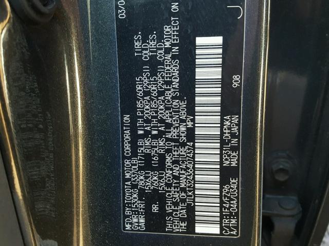 JTLKT324364074374 - 2006 TOYOTA SCION XB შავი ფოტო 10