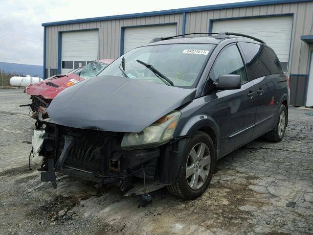 5N1BV28U84N350655 - 2004 NISSAN QUEST S BLUE photo 2