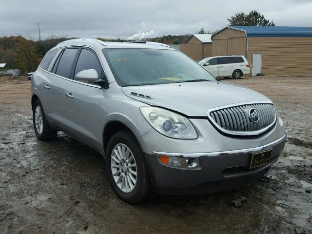 5GAER23748J270534 - 2008 BUICK ENCLAVE CX SILVER photo 1