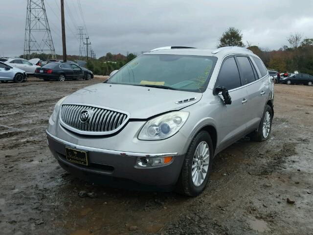 5GAER23748J270534 - 2008 BUICK ENCLAVE CX SILVER photo 2