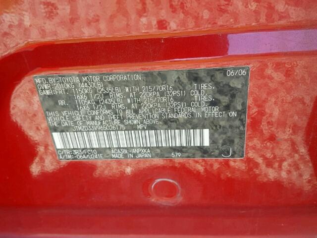 JTMZD33V965026175 - 2006 TOYOTA RAV4 RED photo 10